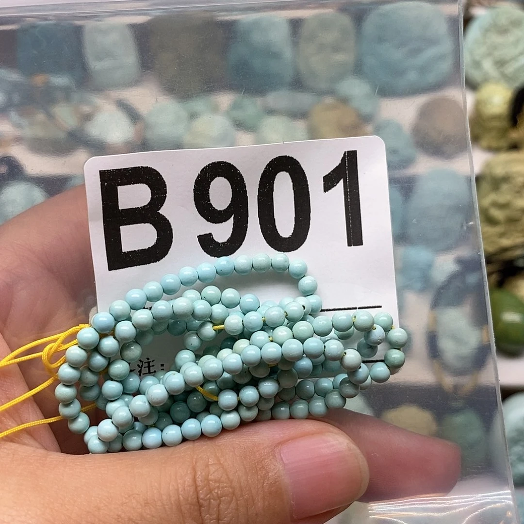 未镶嵌绿松石珠宝奇石苗****）