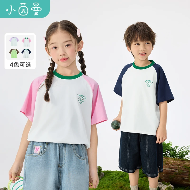 【T恤长袖】小茵曼男女童短袖t恤简约印花2025夏透气宽松休闲上衣