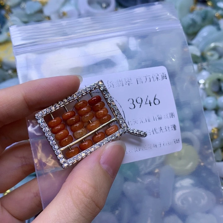 翡翠未镶嵌项圈翡翠