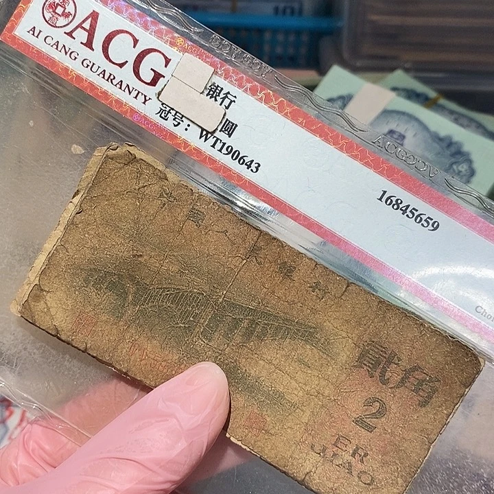 788888888闪购链接20