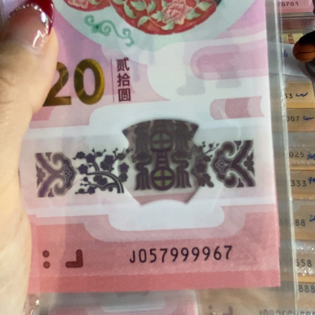 塑料。。。。。。。。。967