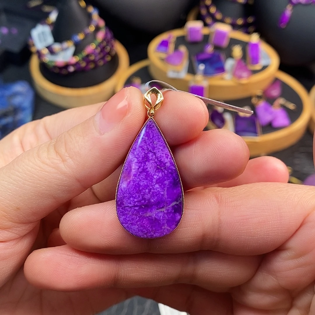 苏纪石（舒俱来）18K金镶嵌吊坠