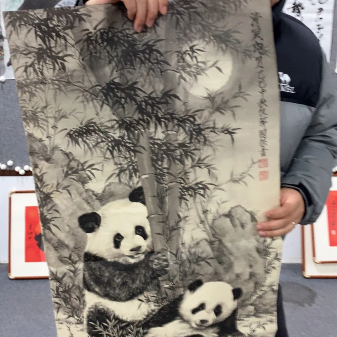 书法杨老师书画作品