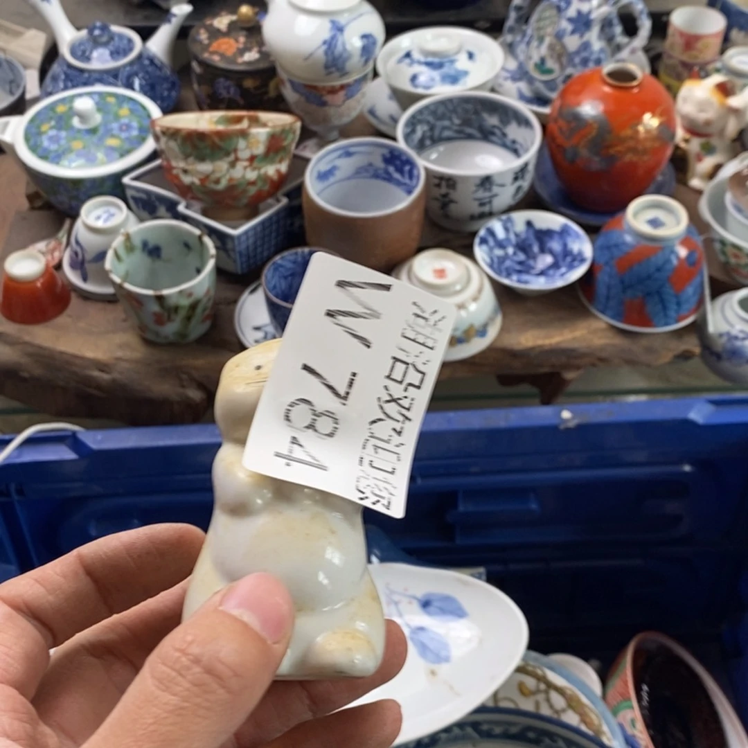瓷器我们的生活方式是u****1
