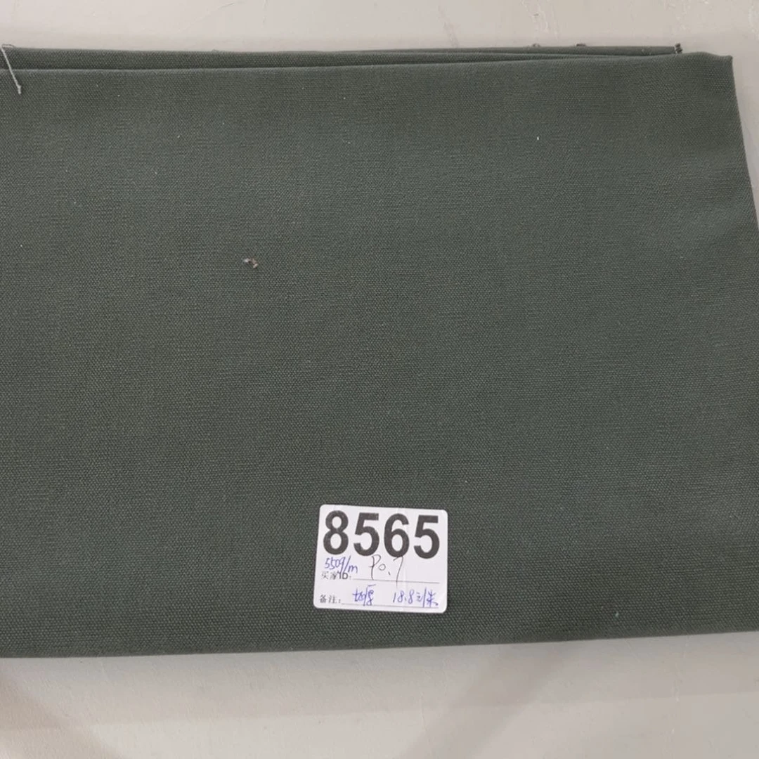 一米价纯棉架构帆布1.5米宽果子布艺90.7