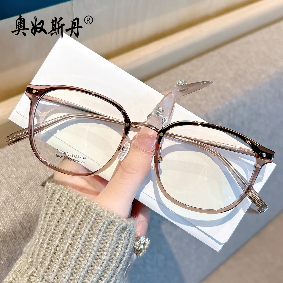 奥奴斯丹B-04韩版风圆形文艺复古圆框TR钛架眼镜框可配近视大框