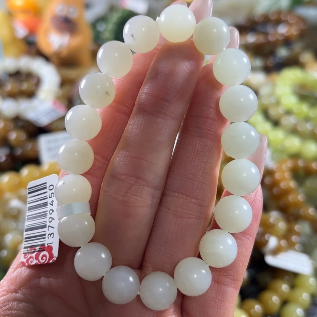 和田玉未镶嵌手串171