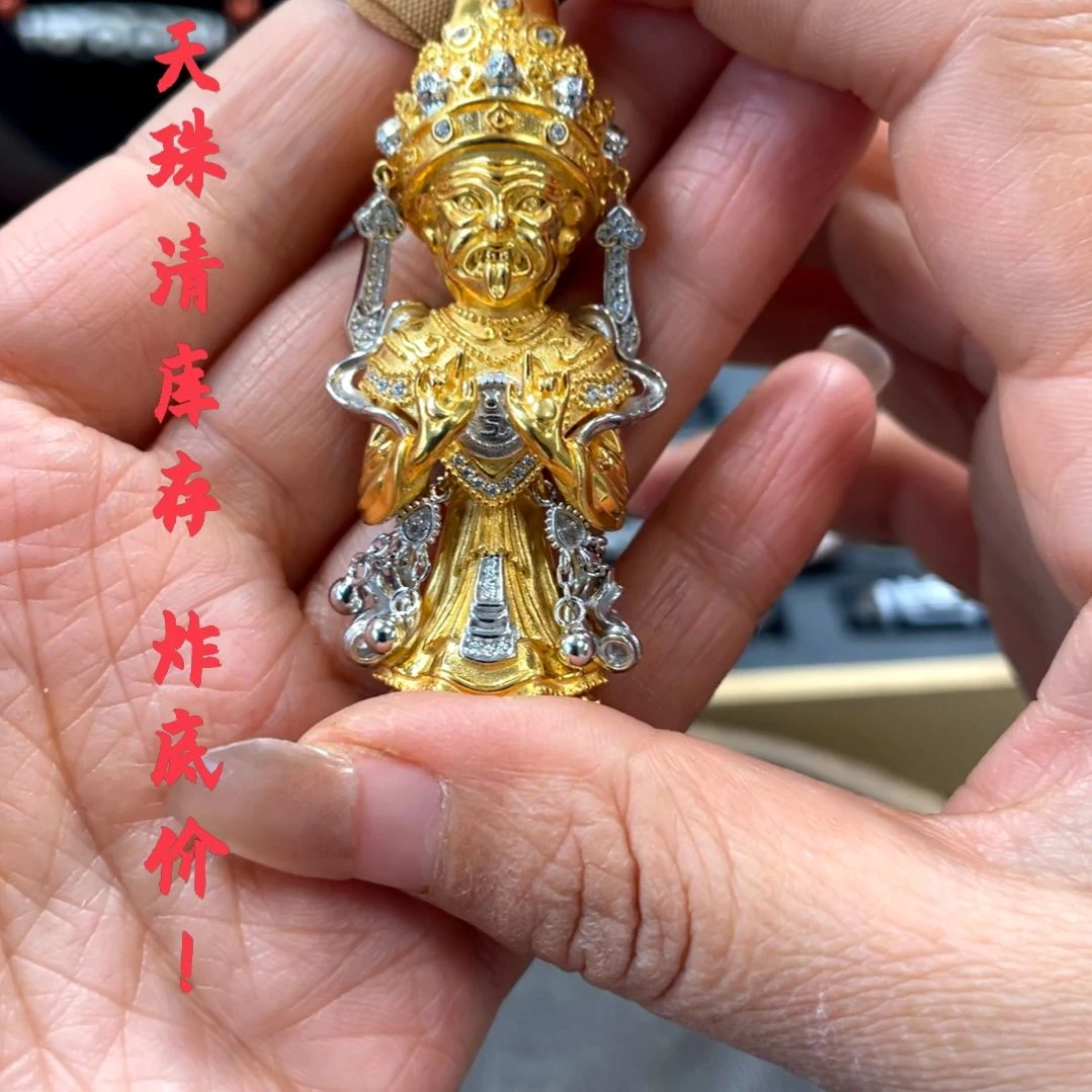 other其他（非贵金属类材质）