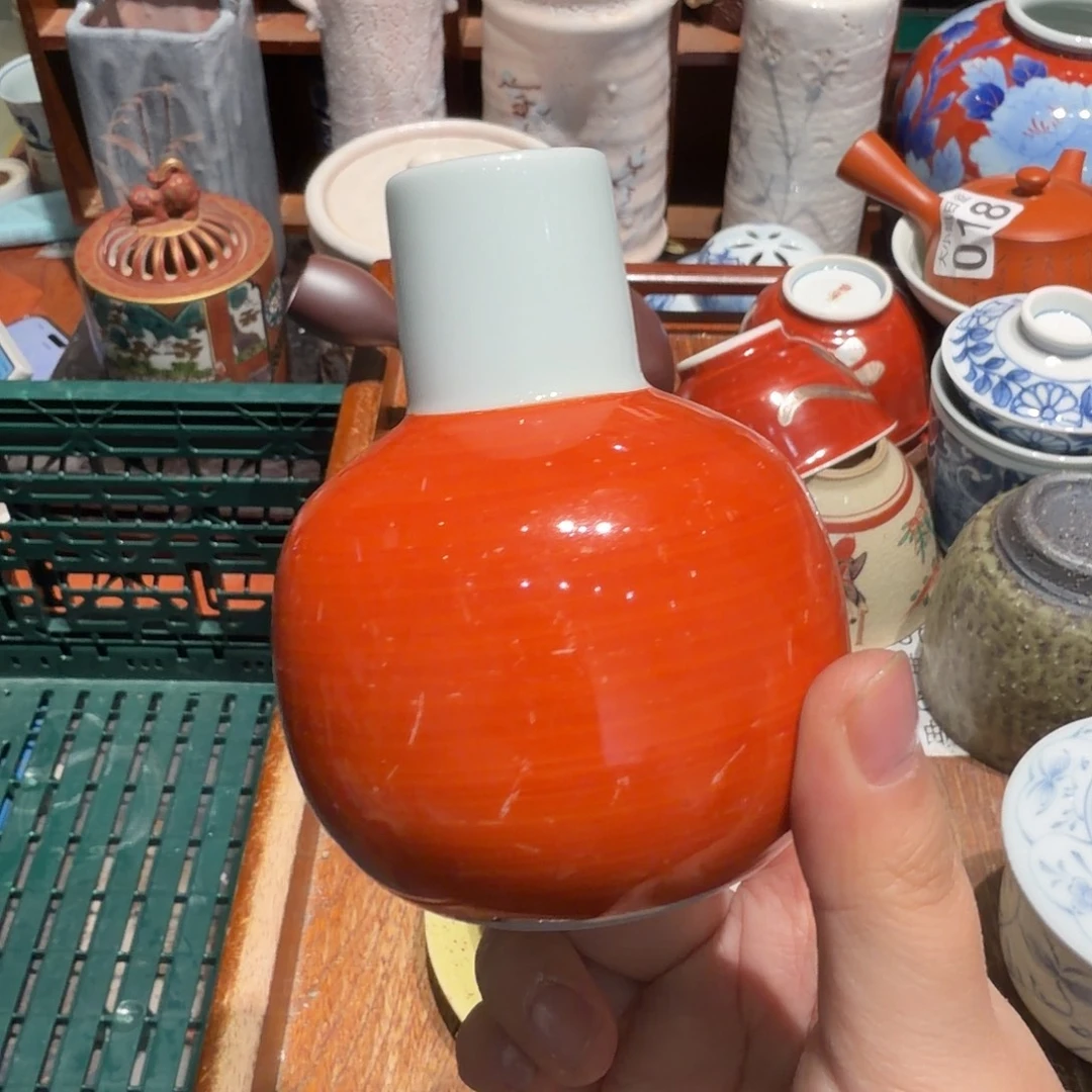 瓷片沁色五十包邮 非全新