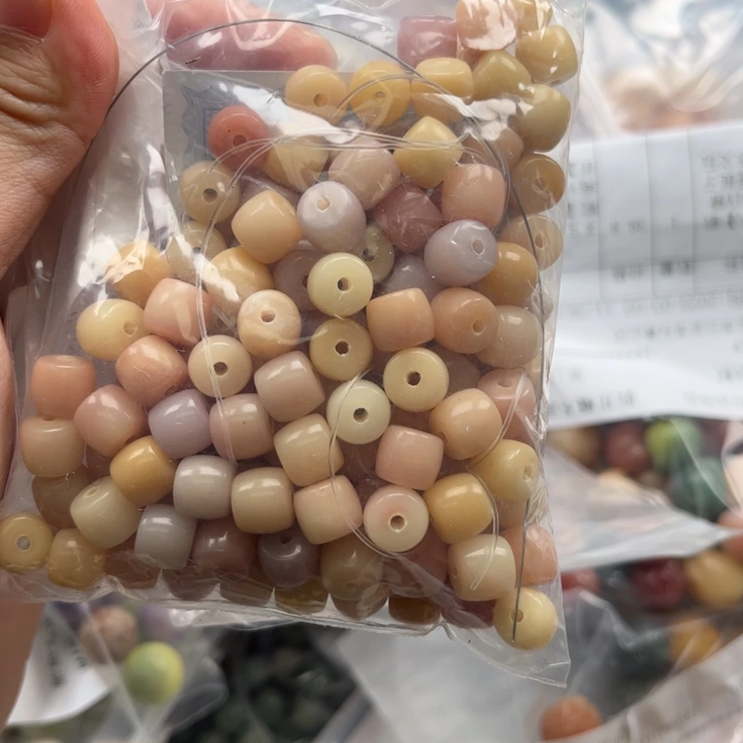【闪购商品】白玉菩提吊坠z8 80直切锅底￼