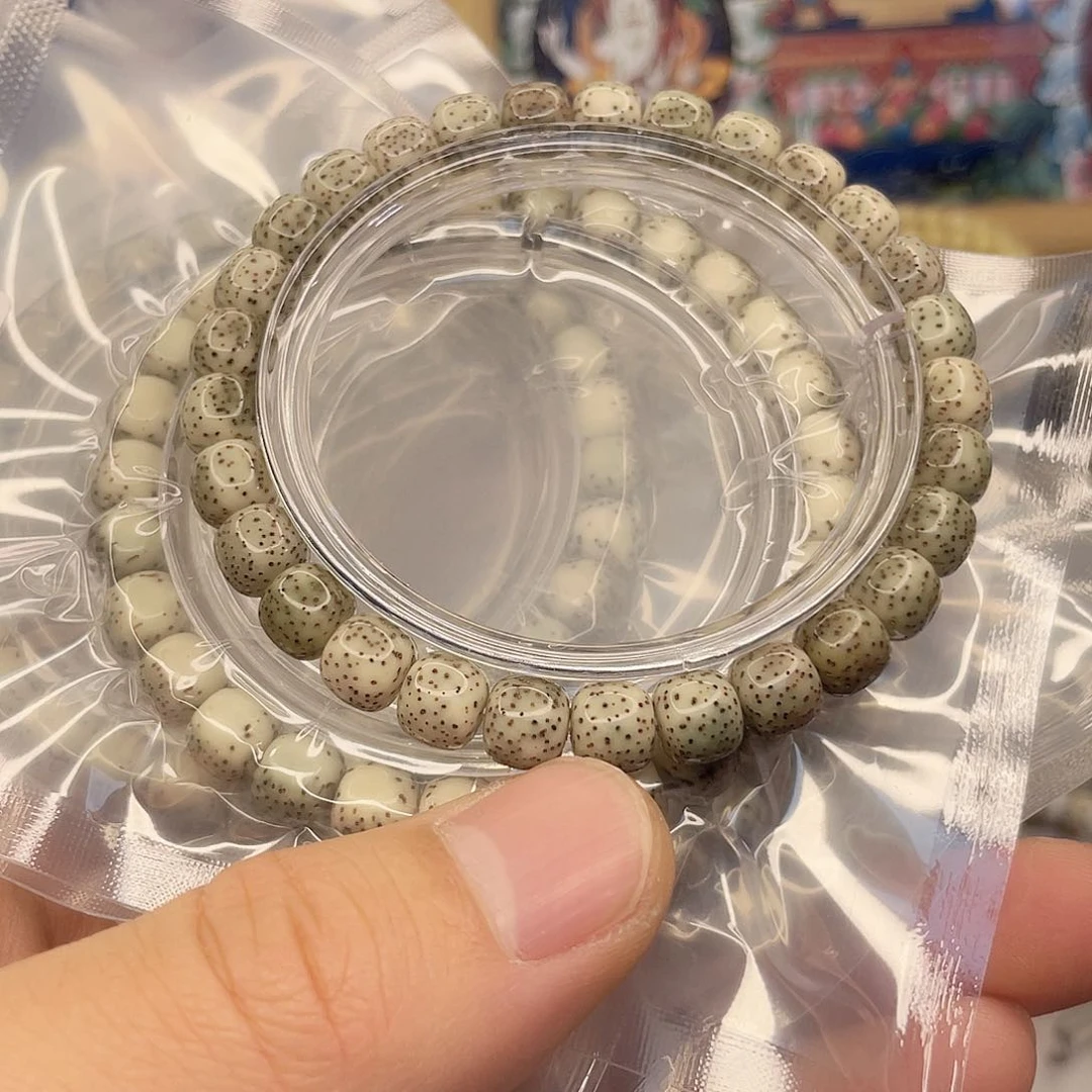 手串星月菩提Z020