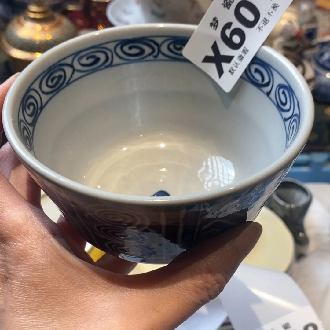 瓷片áh h h h h h h h h h