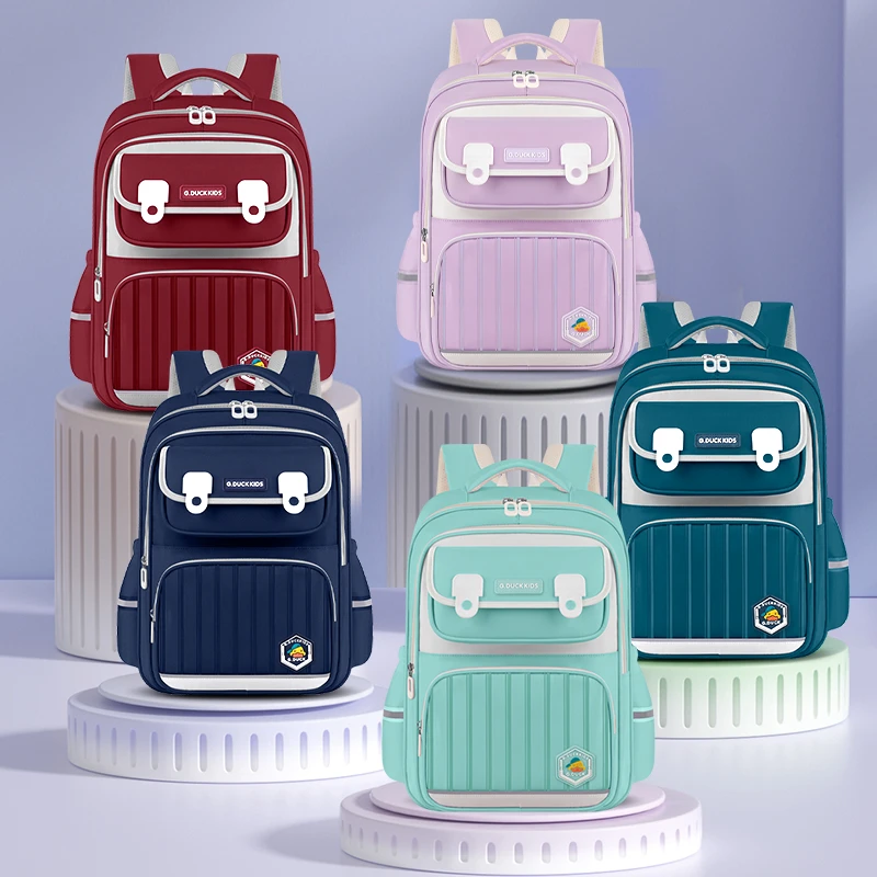 小学生小黄鸭双肩护腰书包护脊减负耐磨易清洗适合各年级通用2256