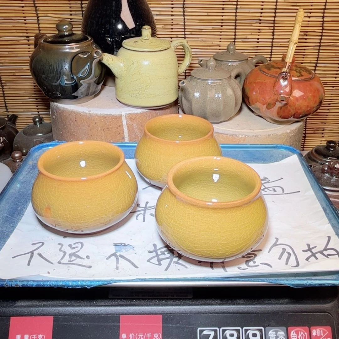 茶盏建窑建盏 微瑕作