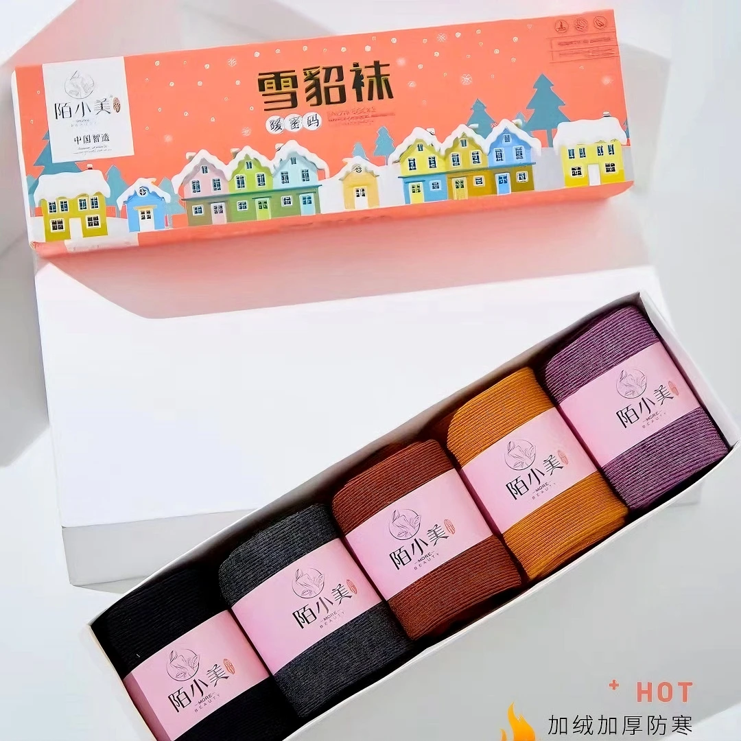 雪貂袜加绒加厚超密纯色贴肤舒适有弹力纯色韩版女士礼盒装