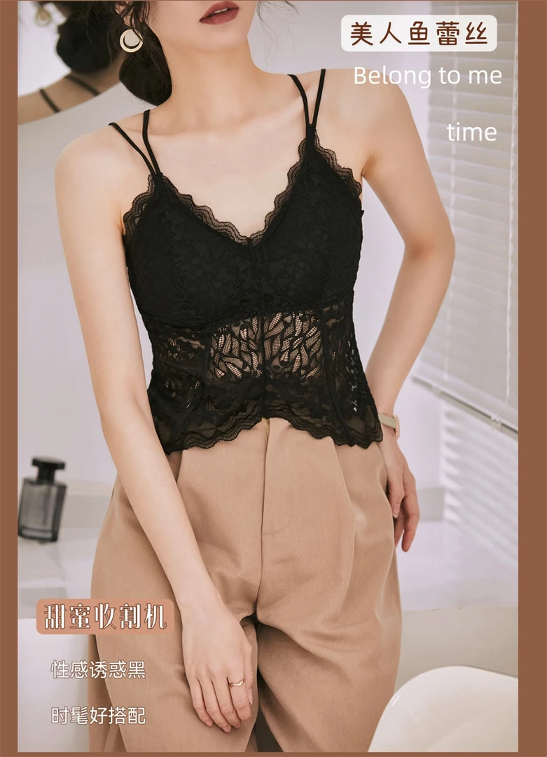 特价美人鱼蕾丝吊带长款法式轻奢设计感美背性感交叉聚拢背心女