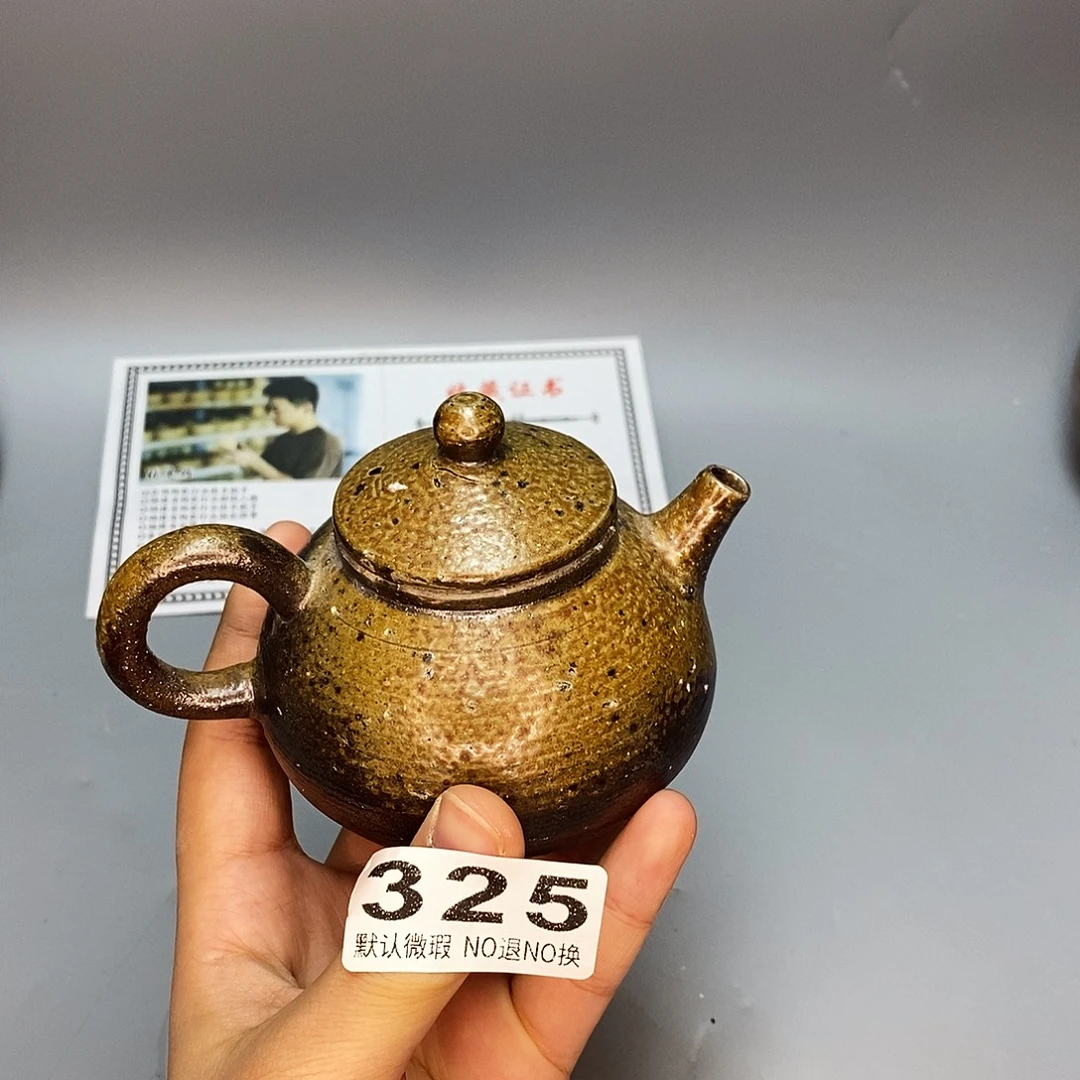 泥舍柴烧精品茶器