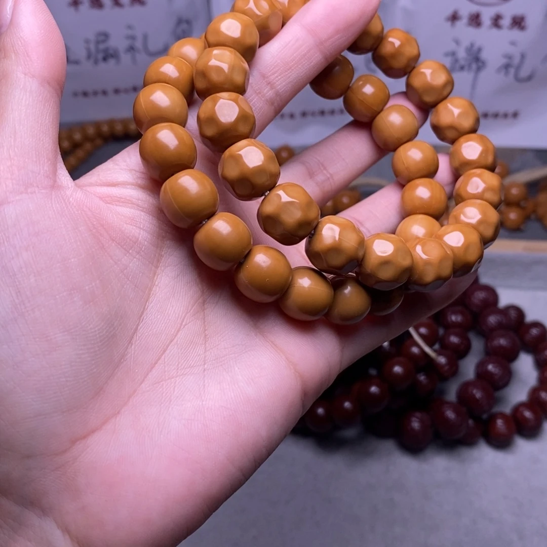 手串猴头核桃老型奶酪