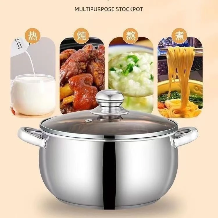 【24单层汤蒸锅】食品级不锈钢锅 各种炉通用