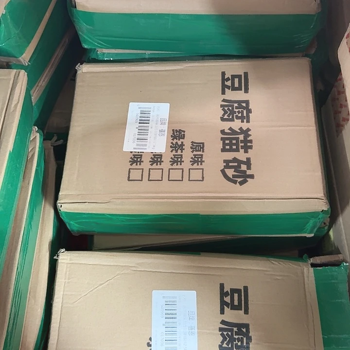 京东好物优选9.9元包邮