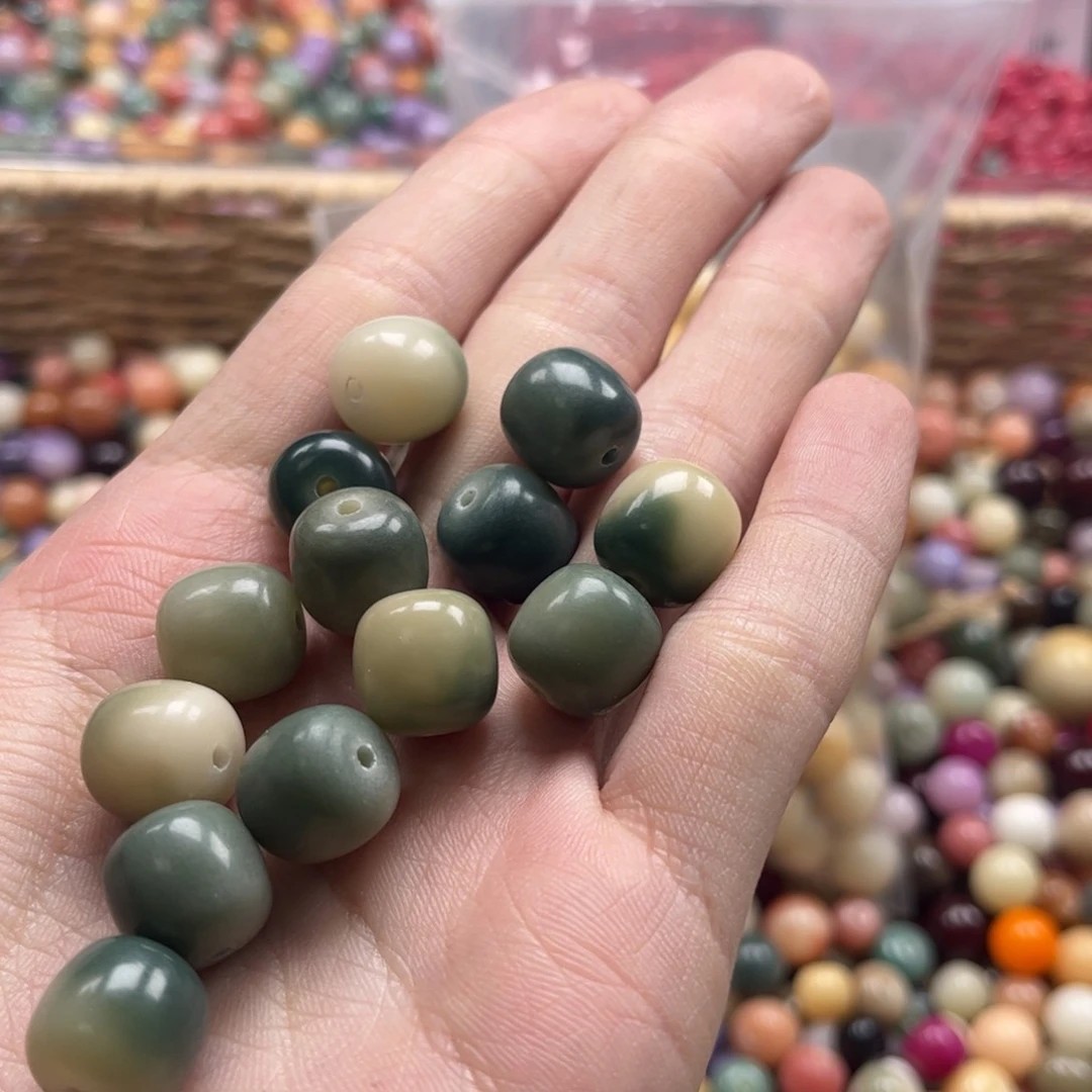 【闪购商品】白玉菩提吊坠z14/50+10颗不售后