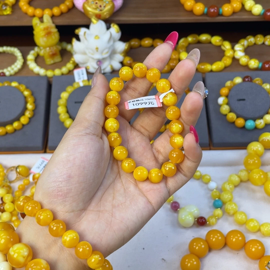 南***楠卡10老蜡飘花。