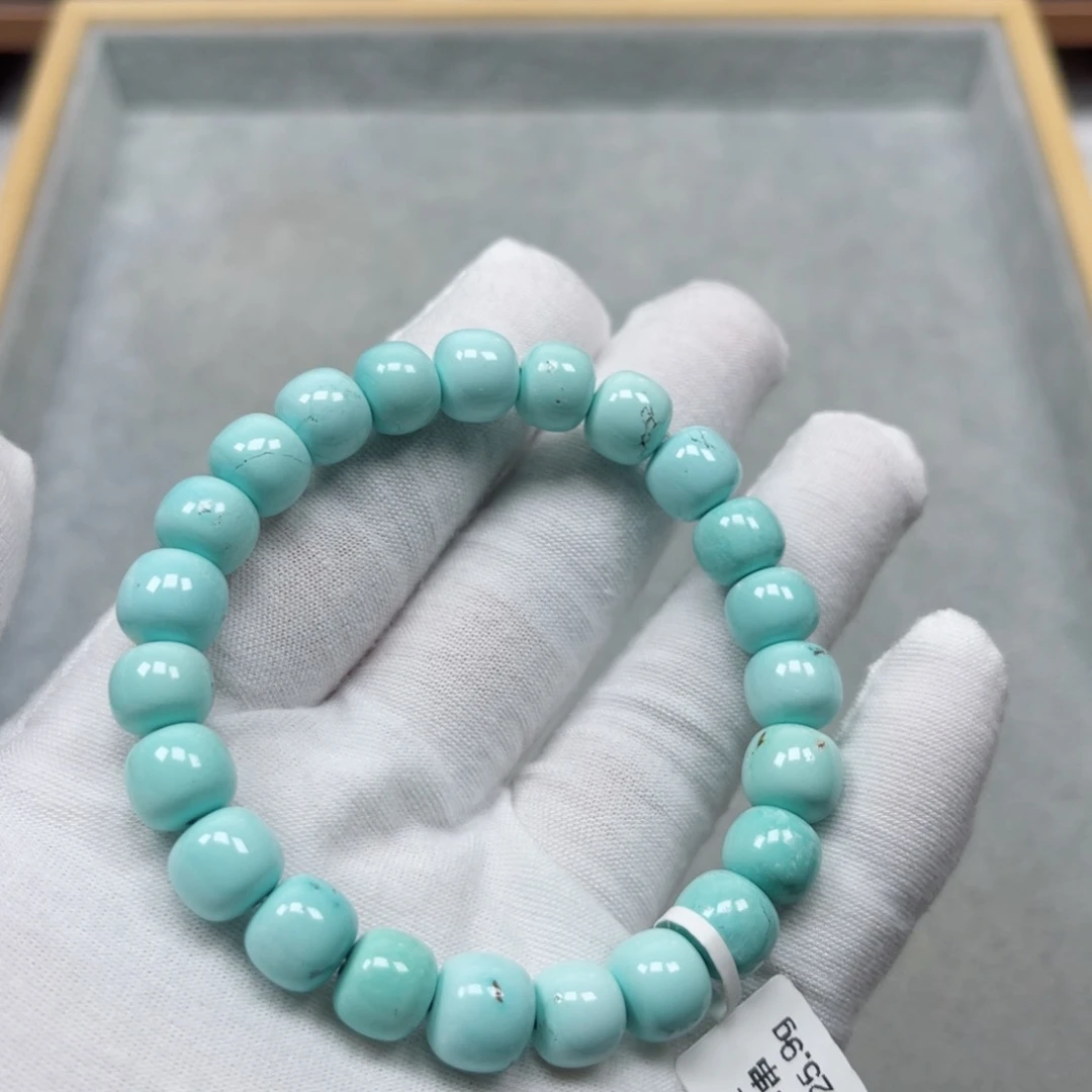 未镶嵌绿松石挂件