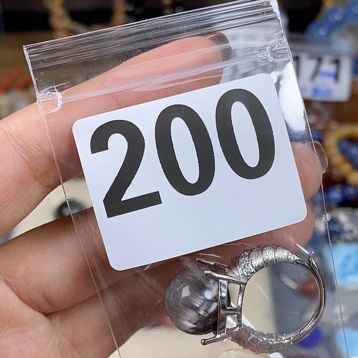 未镶嵌手链水晶E***宝