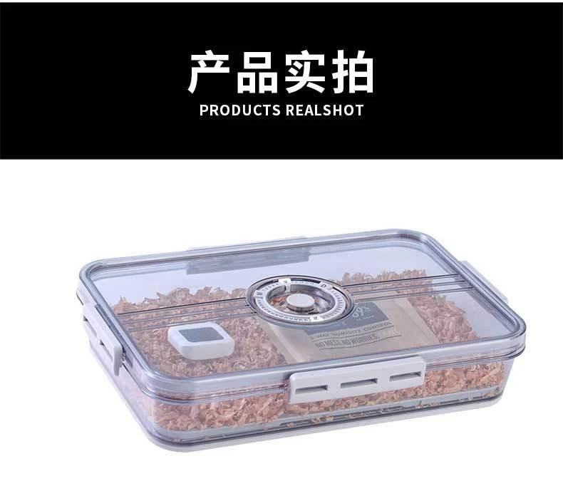 雪茄保湿盒透明密封防潮保湿雪松木层架醇养双层乐扣雪茄盒