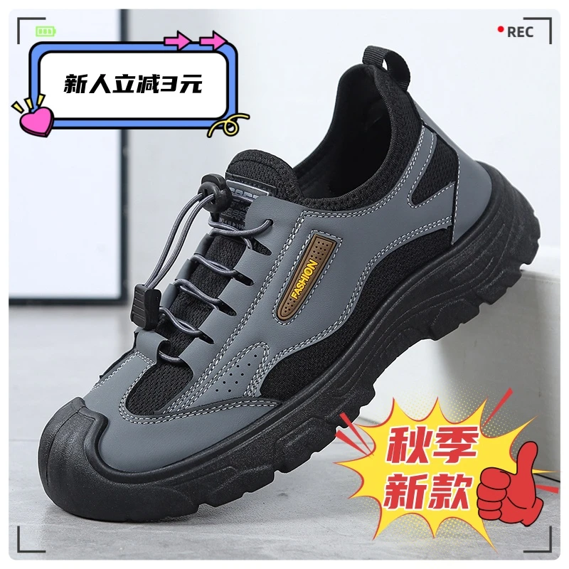 2025秋季新款老北京布鞋防滑跑步软底休闲开车鞋男士单鞋健步鞋