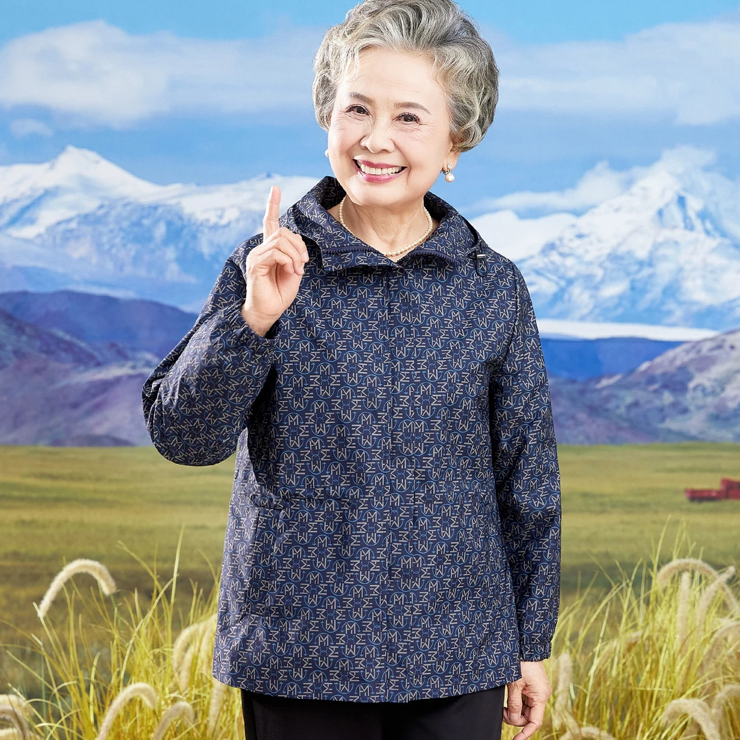 奶奶秋装风衣中老年人女装妈妈春秋季薄款连帽夹克外套老人上衣服