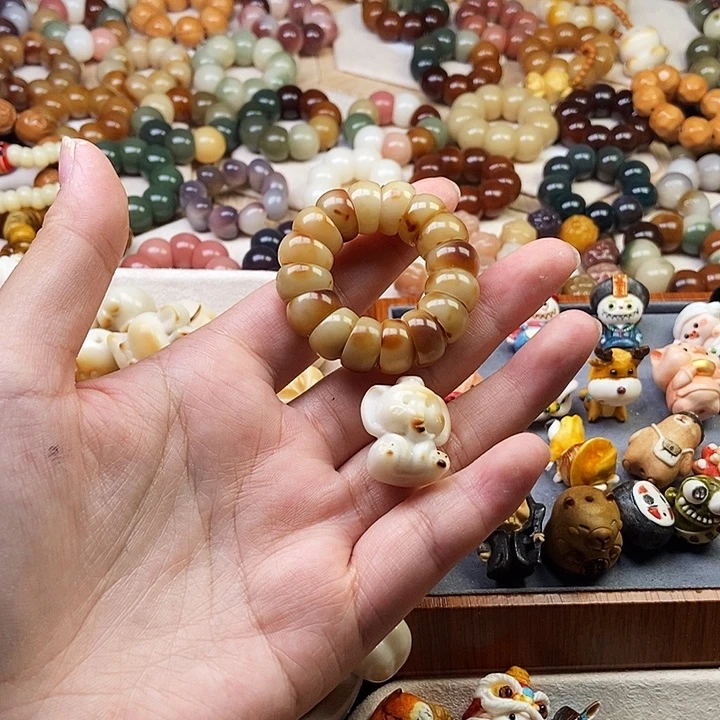 菩提根/象牙果吊坠光****?10