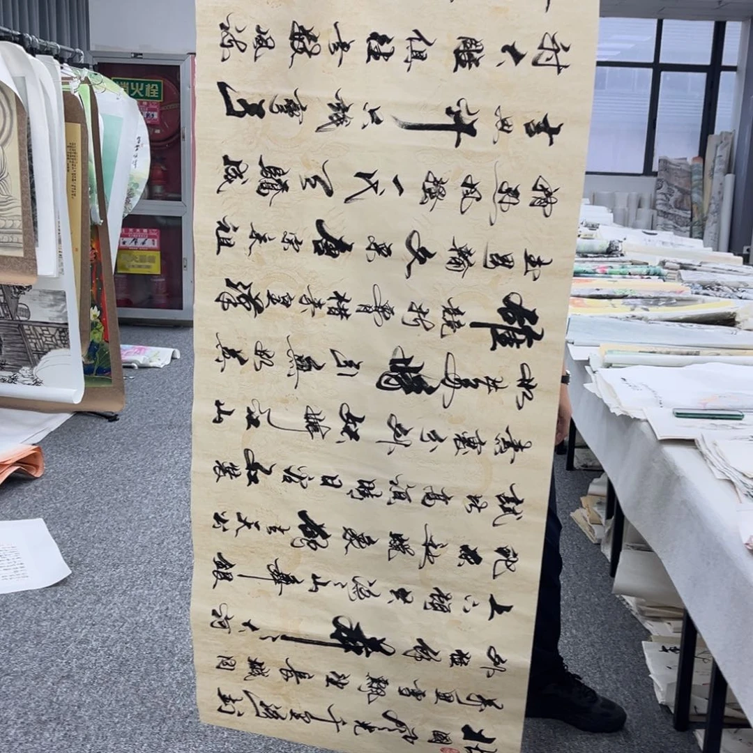 国画国画作品欣赏