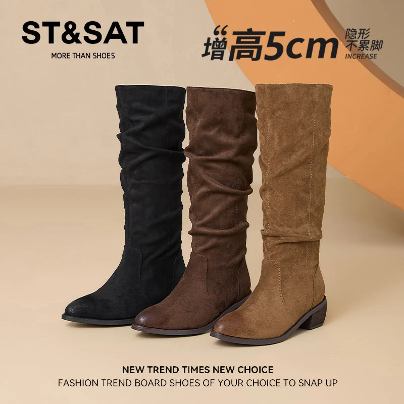 星期六复古棕色骑士靴女秋冬爆款尖头长筒瘦瘦靴美拉德粗跟西部靴