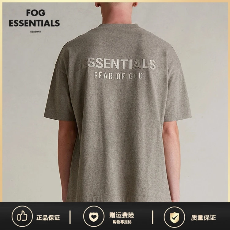 「双11好物」SS25美式高街T恤夏季金属质感纯色圆领短袖