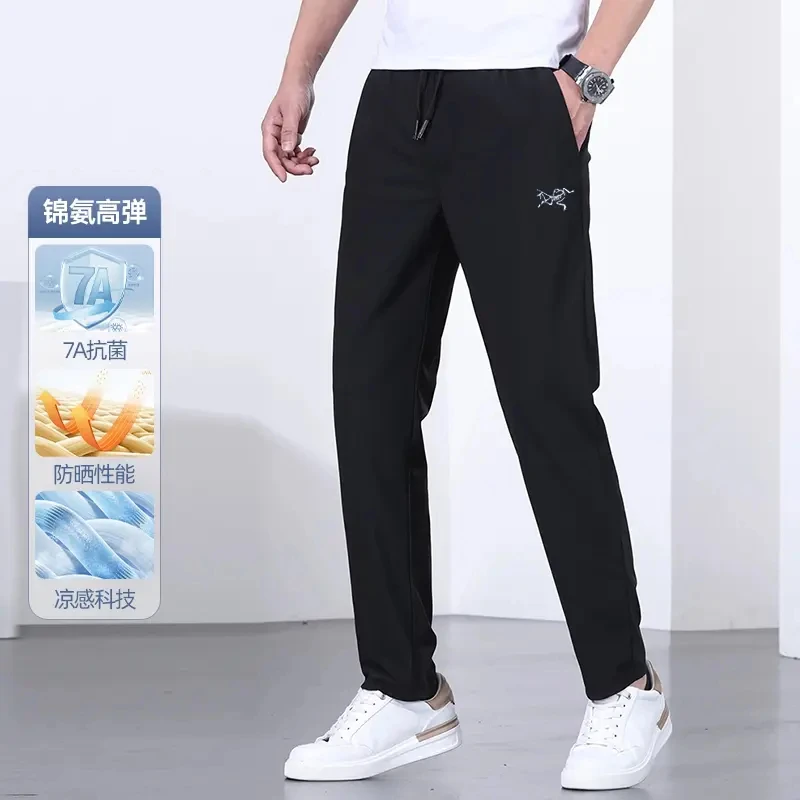 【奥特莱斯】正品刺绣鸟夏季速干冰丝裤高档百搭休闲裤男薄款长裤子