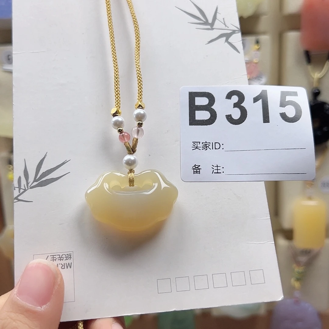 玛瑙/玉髓颈饰合金芝*