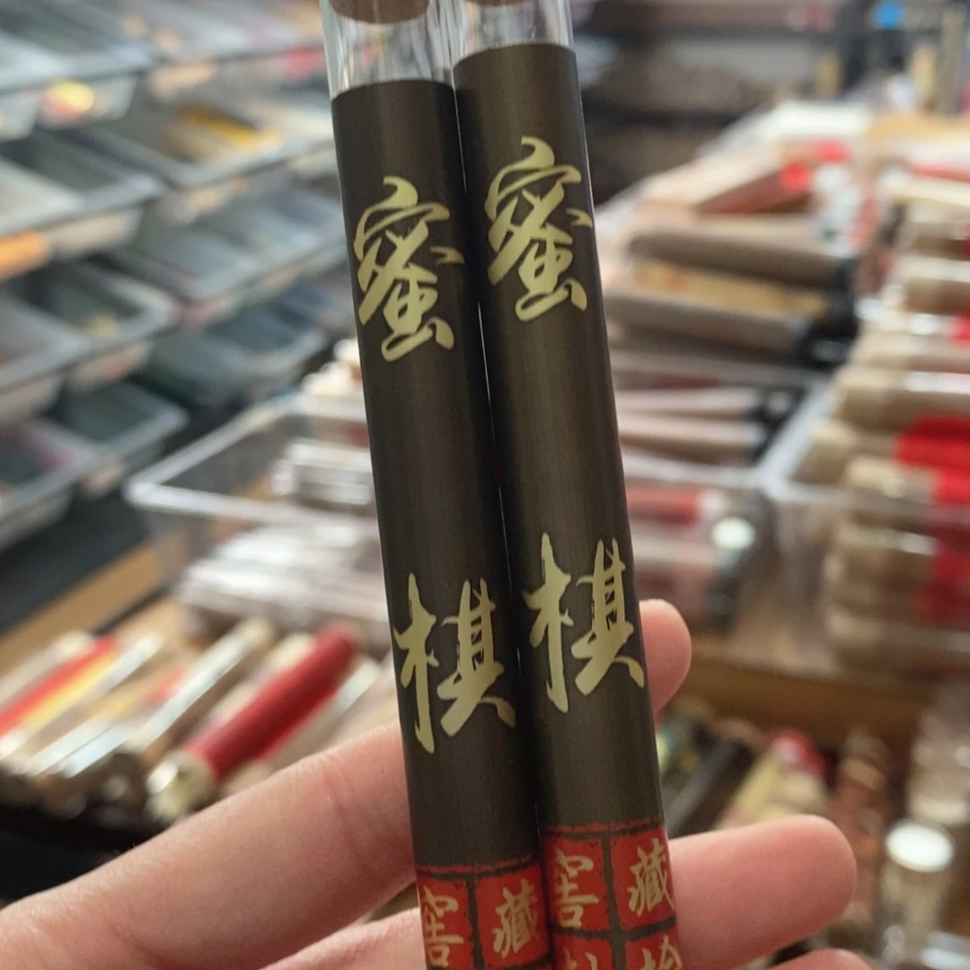 发2个99999999999999999999