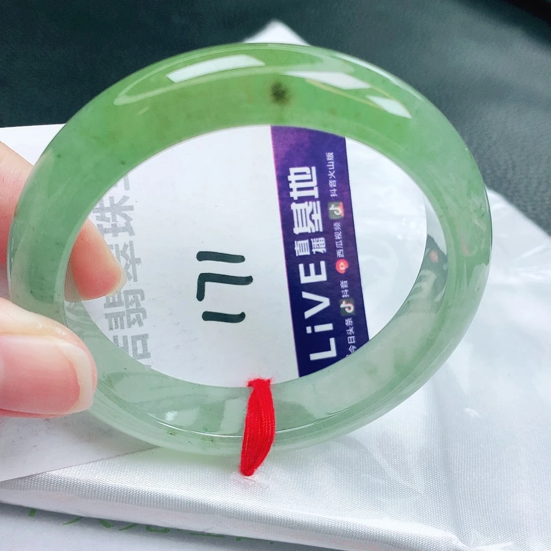未镶嵌手镯翡翠缅甸天然A货翡翠手镯