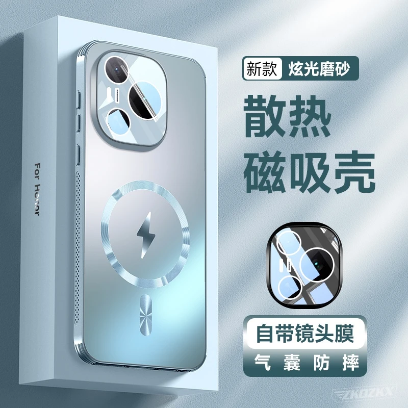 适用荣耀Power手机壳电镀磨砂全包镜头膜防摔蜂窝散热磁吸男女