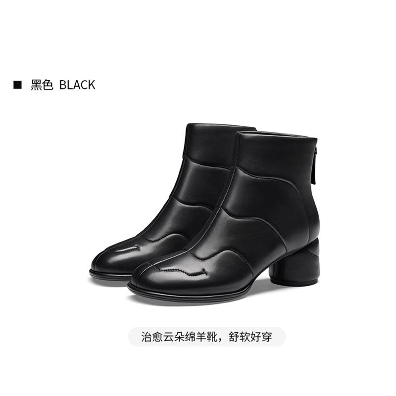 蹀愫冬云朵鼓棉羊皮绵羊靴时装靴女鞋TA43794-11