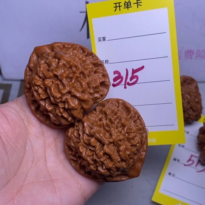 把件文玩核桃315/47官帽