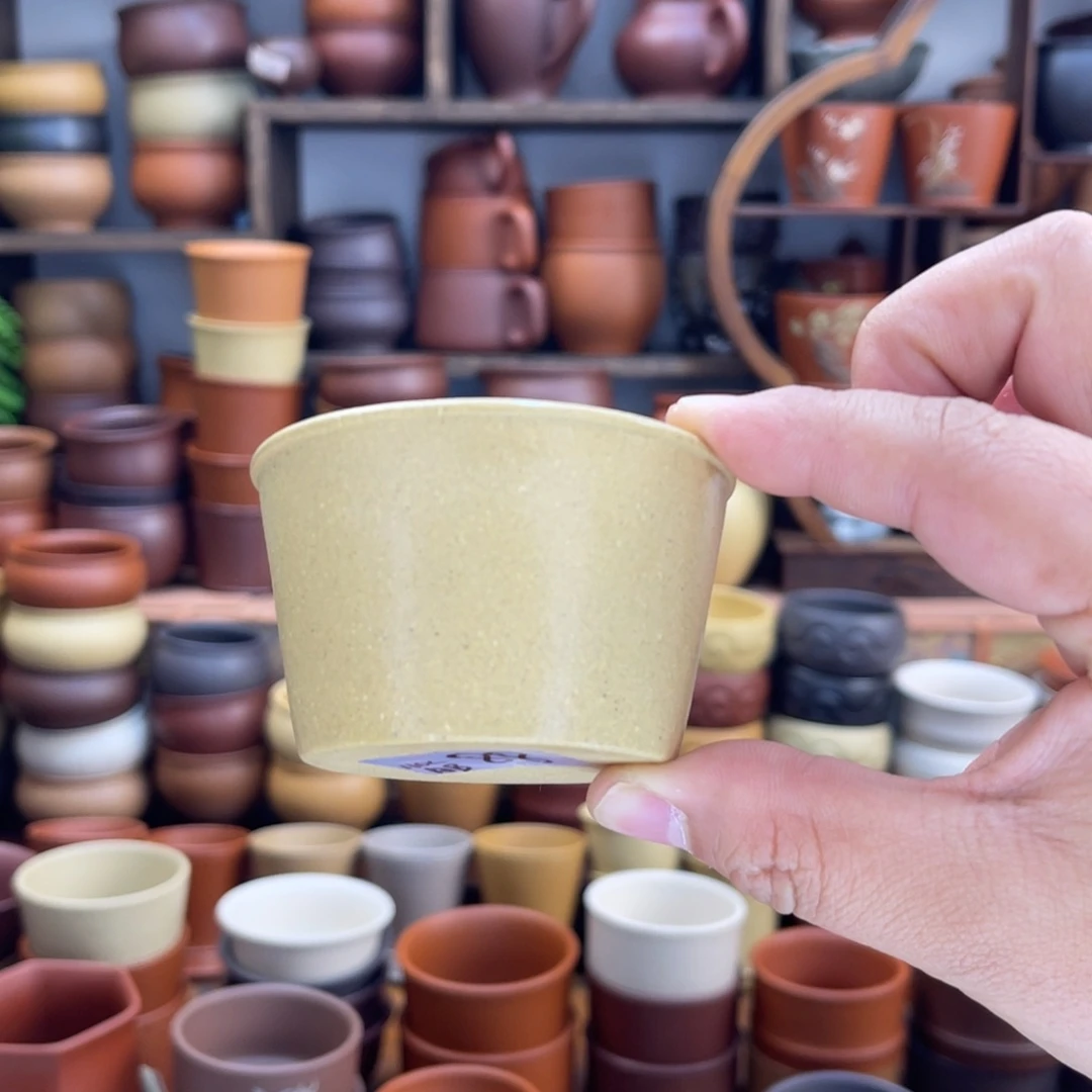 紫砂【彦心堂紫砂】原矿