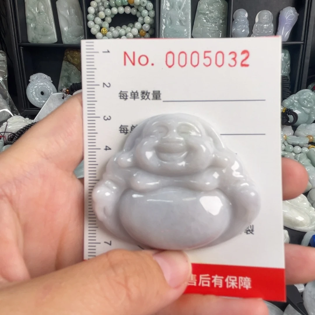 吊坠(不含链)未镶嵌翡翠瑕疵福利