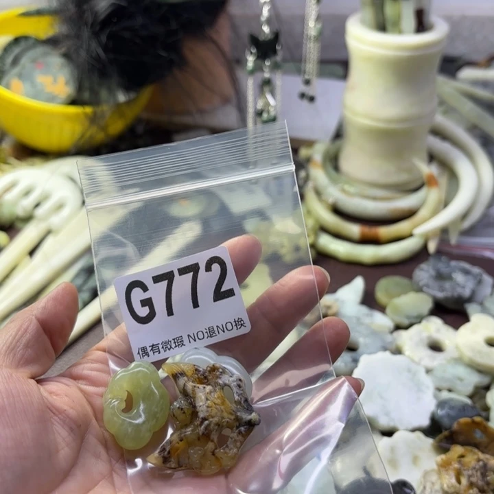 蛇纹石玉发饰合金?****?