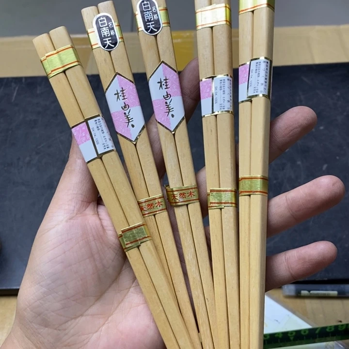 摆件1614精品精品精品