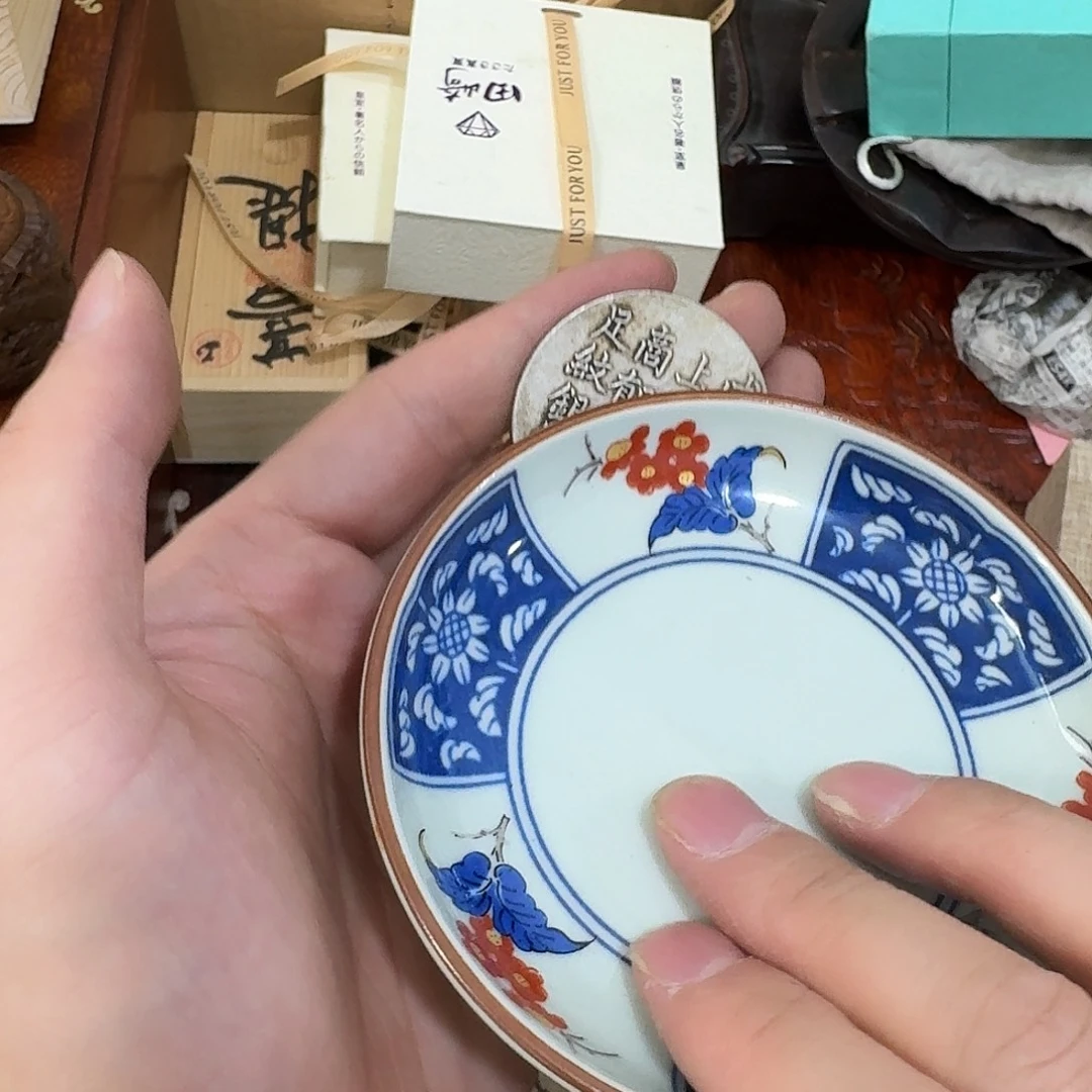 闪购商品，多样性发一