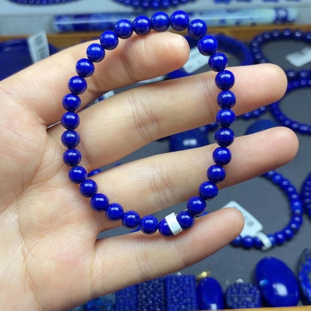青金石未镶嵌手串5+