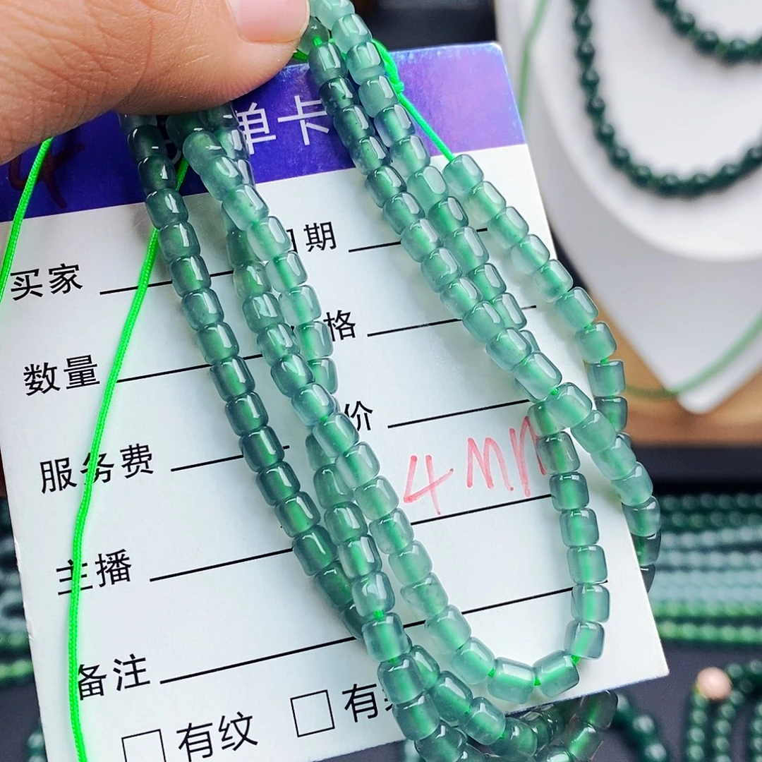 翡翠手链未镶嵌翡翠