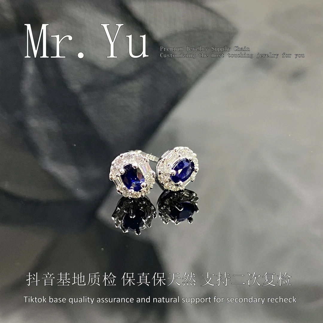 天然蓝宝石耳钉s925银镶皇家蓝经典优雅气质时尚百搭高级感lbs12